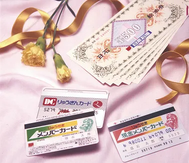 1枚で2社のサービスが受けられたWカード