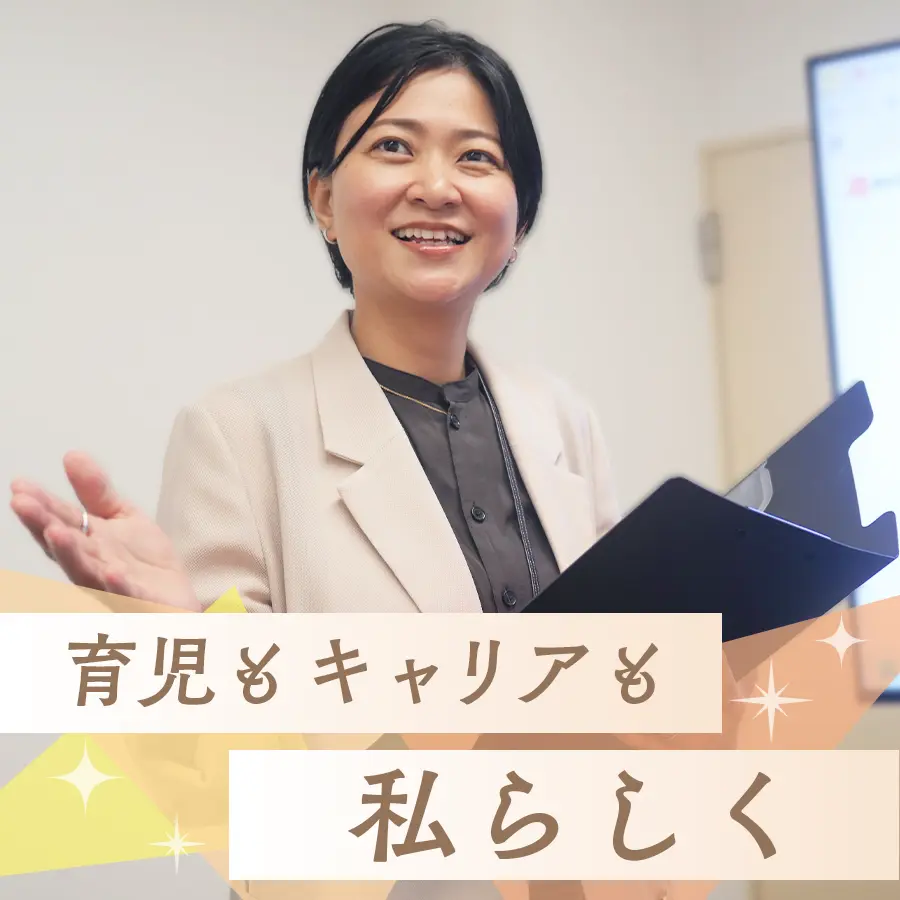 具志堅 由美