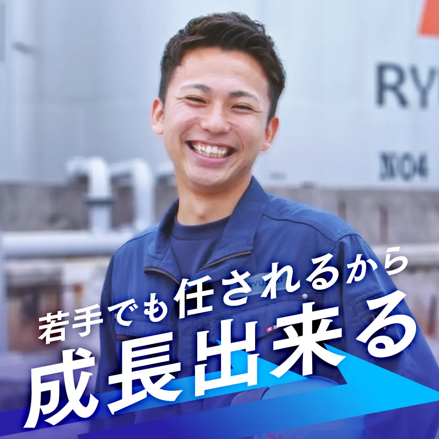 與那嶺 有真