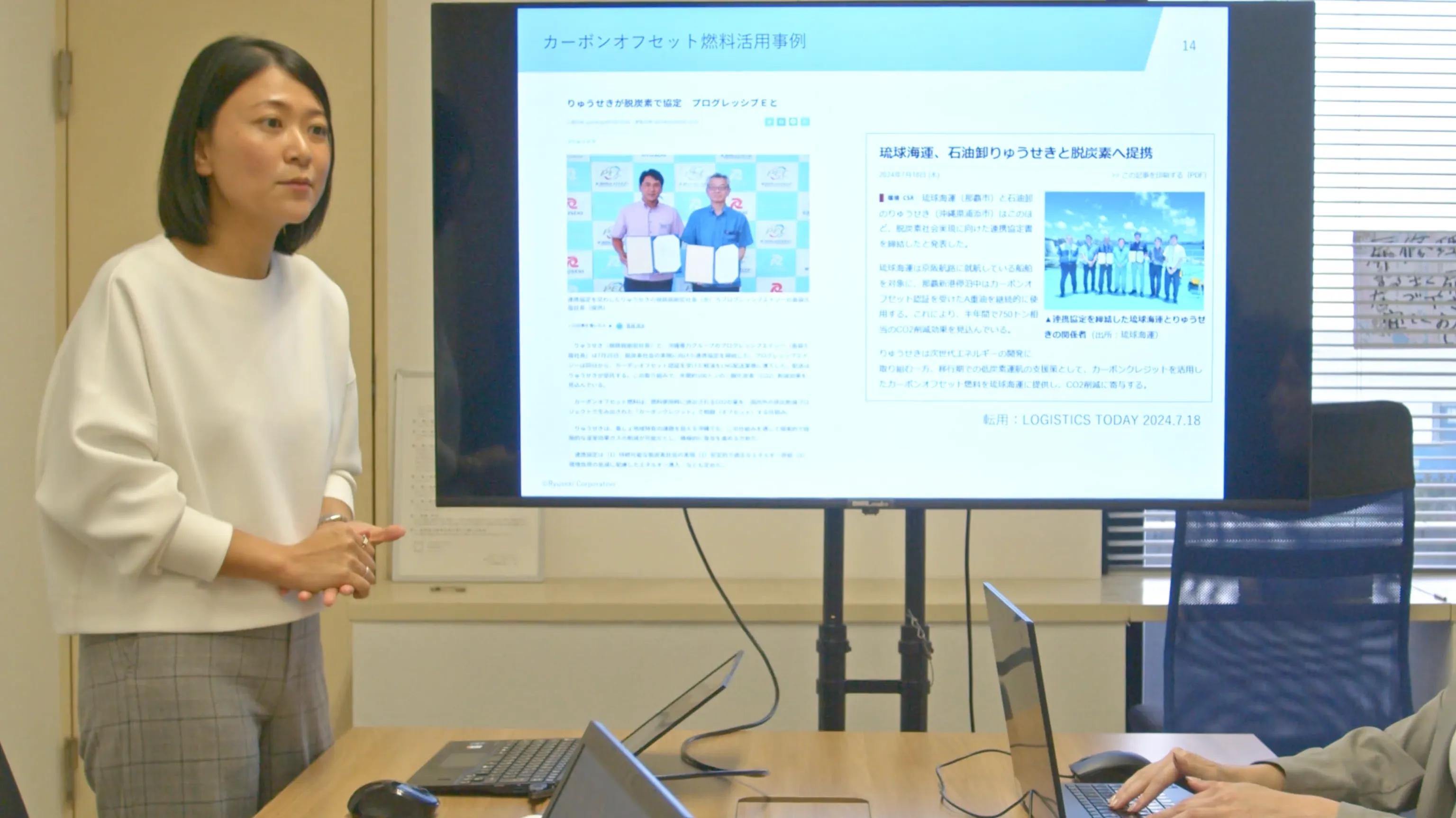 管理職になって最も変わったと感じる業務や役割を語る具志堅さん